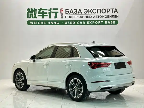 Audi Q3 2023