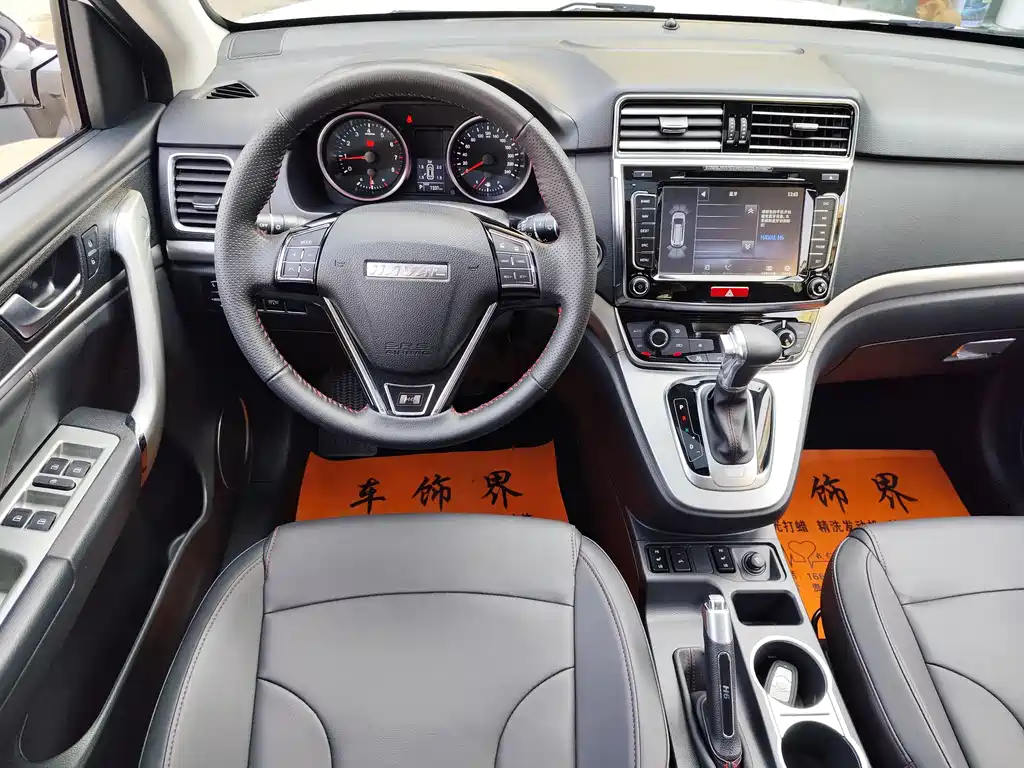 Haval H6 2016 — фото 7