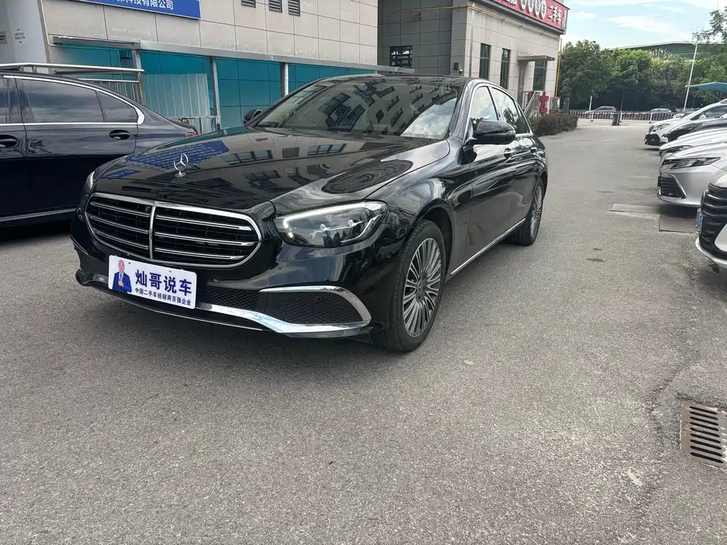 Mercedes-Benz E-Class 2023