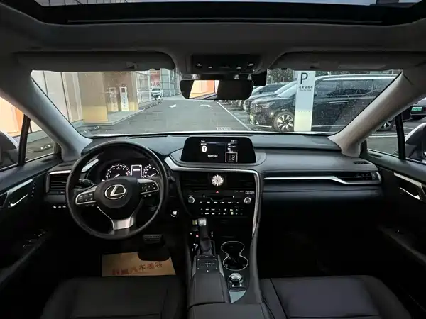 Lexus RX 2021