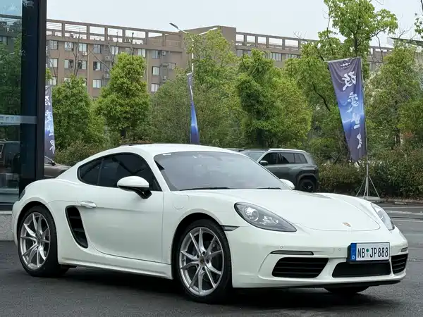 Porsche 718 2020