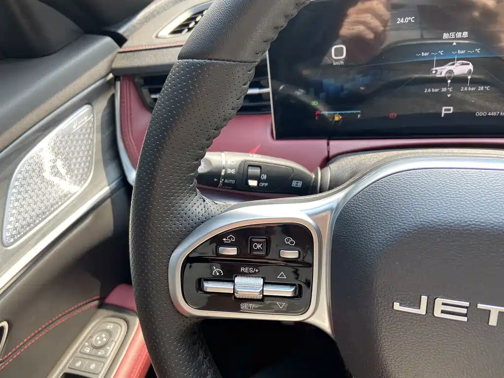 Jetour X70 PRO 2023 — фото 11