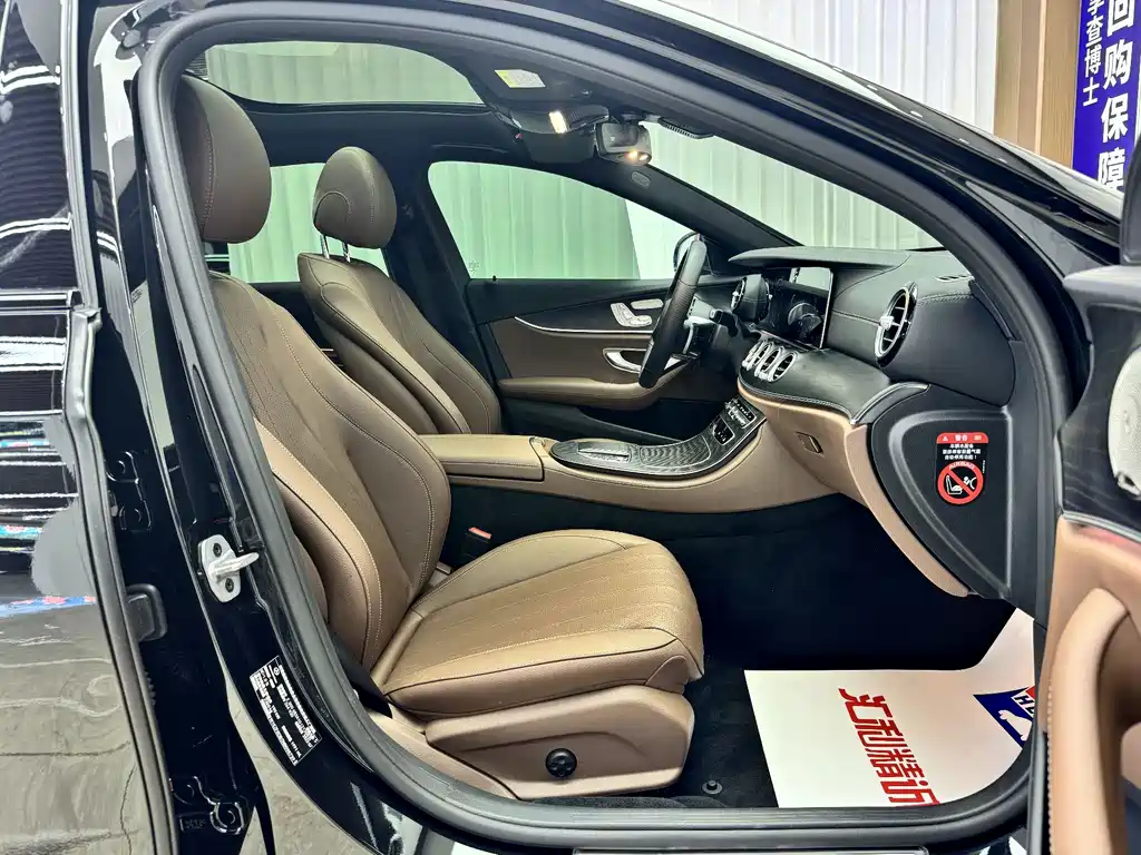 Mercedes-Benz E-Class 2023 — фото 17