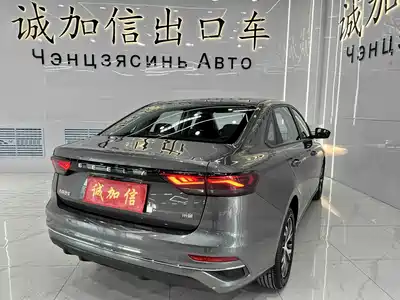 Geely Emgrand 2023