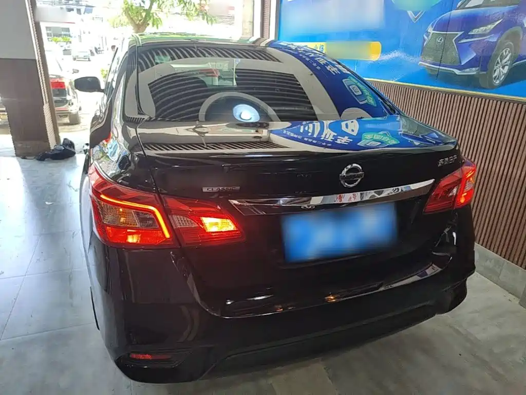 Nissan Sylphy 2026