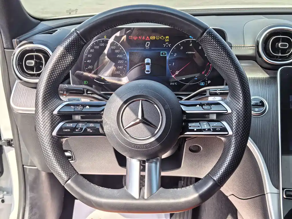 Mercedes-Benz C-Class 2023