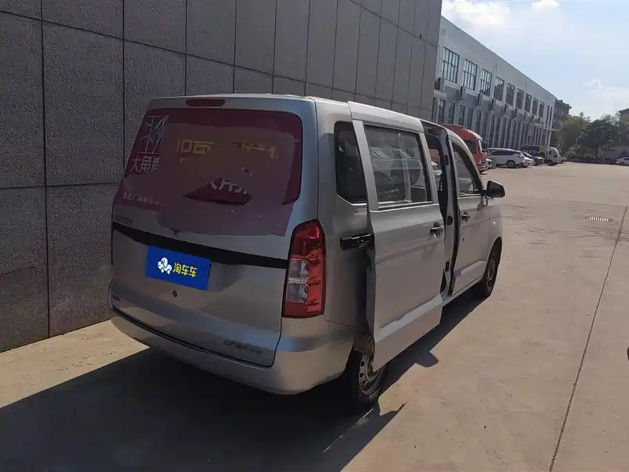 Wuling Hongguang V 2024