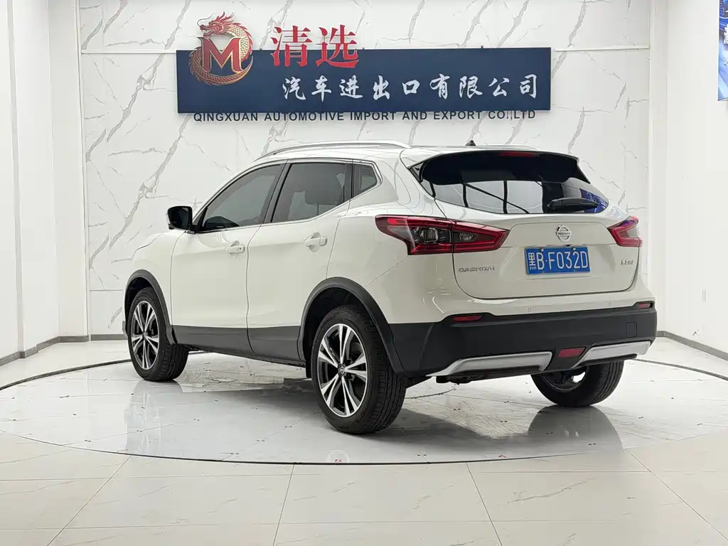 Nissan Qashqai 2021