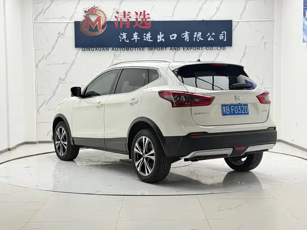 Nissan Qashqai 2021