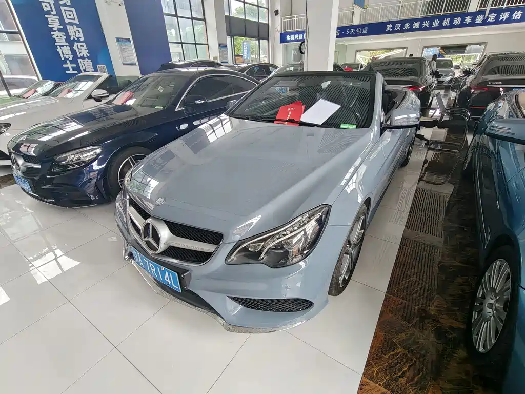 Mercedes-Benz E-Class 2016