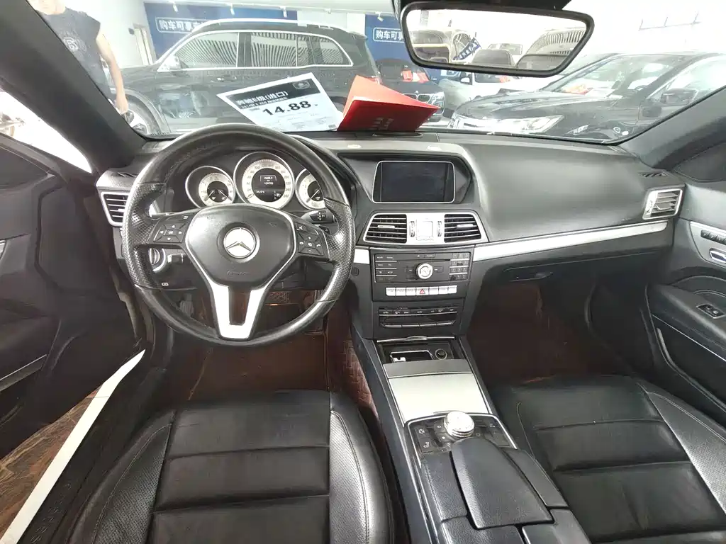Mercedes-Benz E-Class 2016