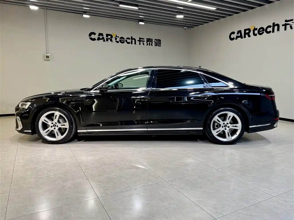 Audi A8 2023