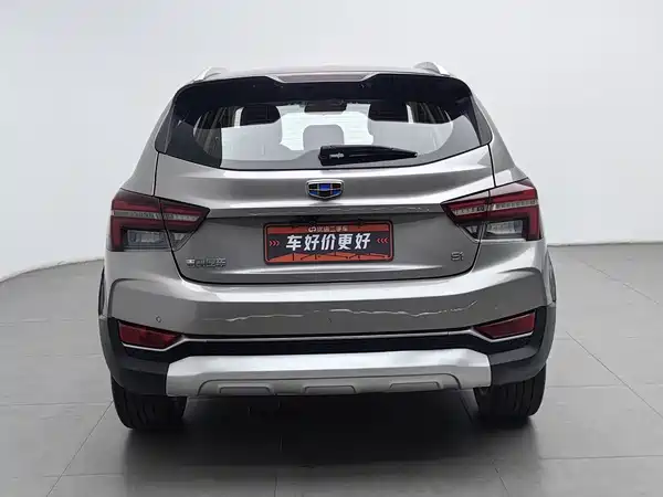 Geely Vision S1 2018