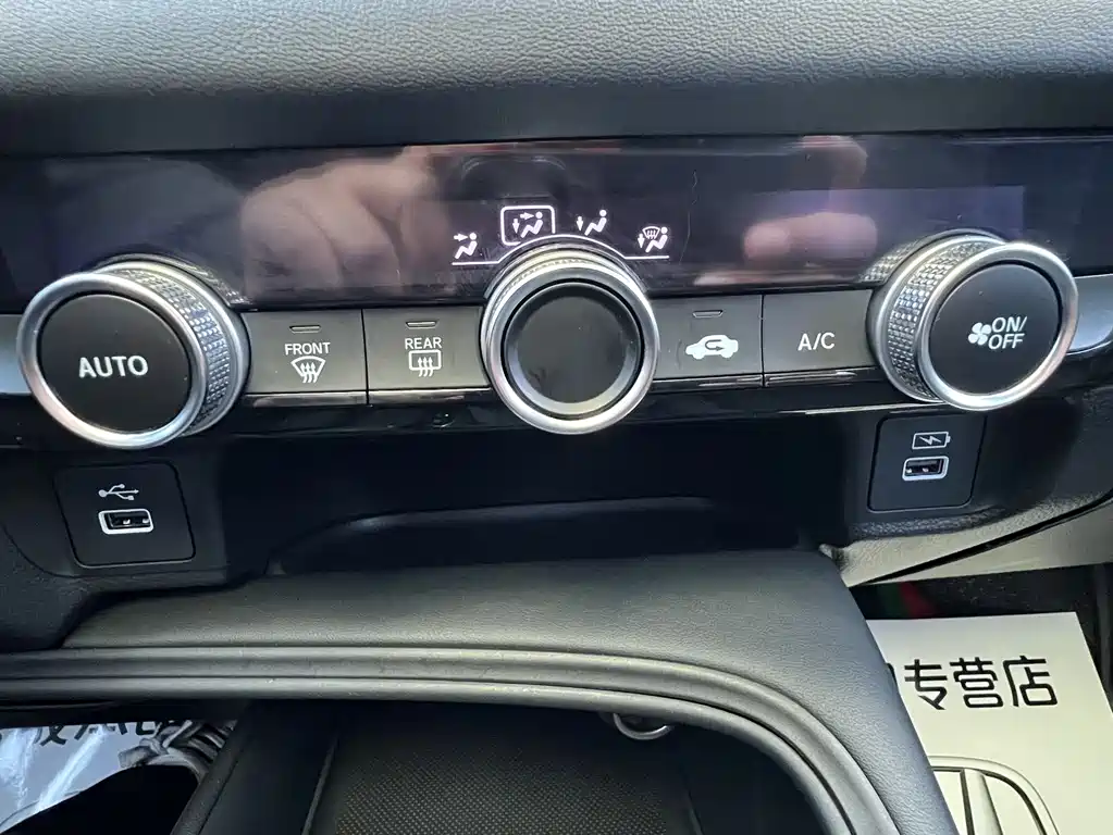 Honda XR-V 2023 — фото 18