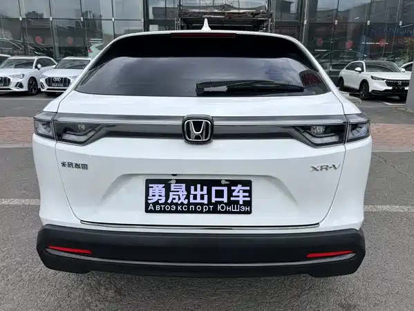 Honda XR-V 2023