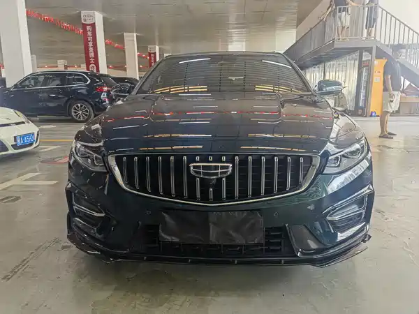 Geely Xingrui 2023