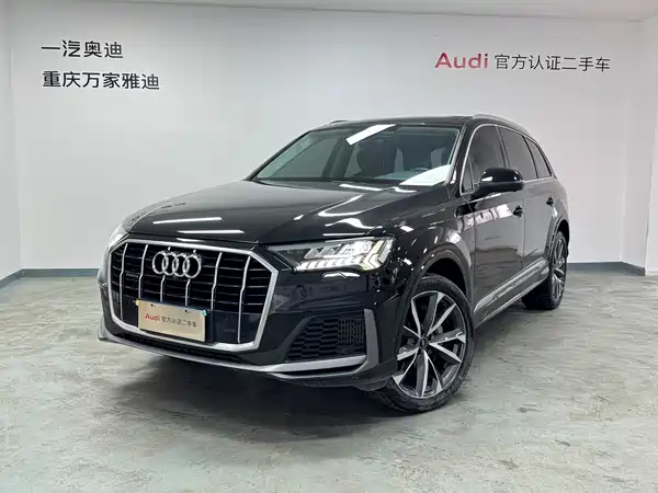 Audi Q7 2023