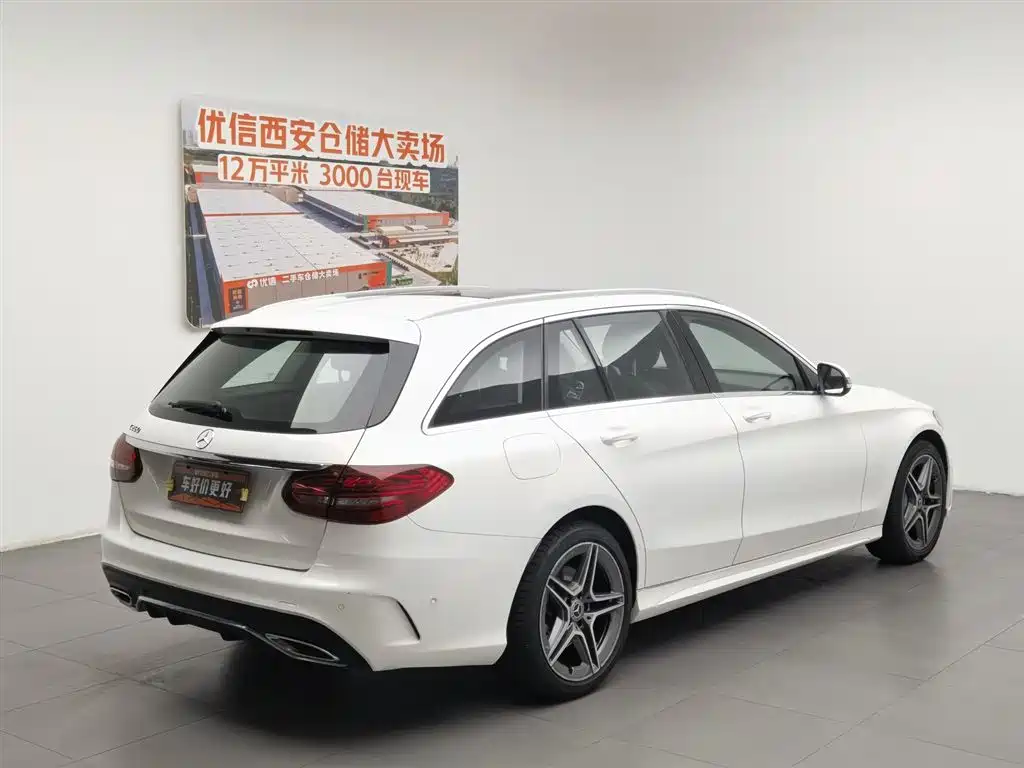 Mercedes-Benz C-Class 2020