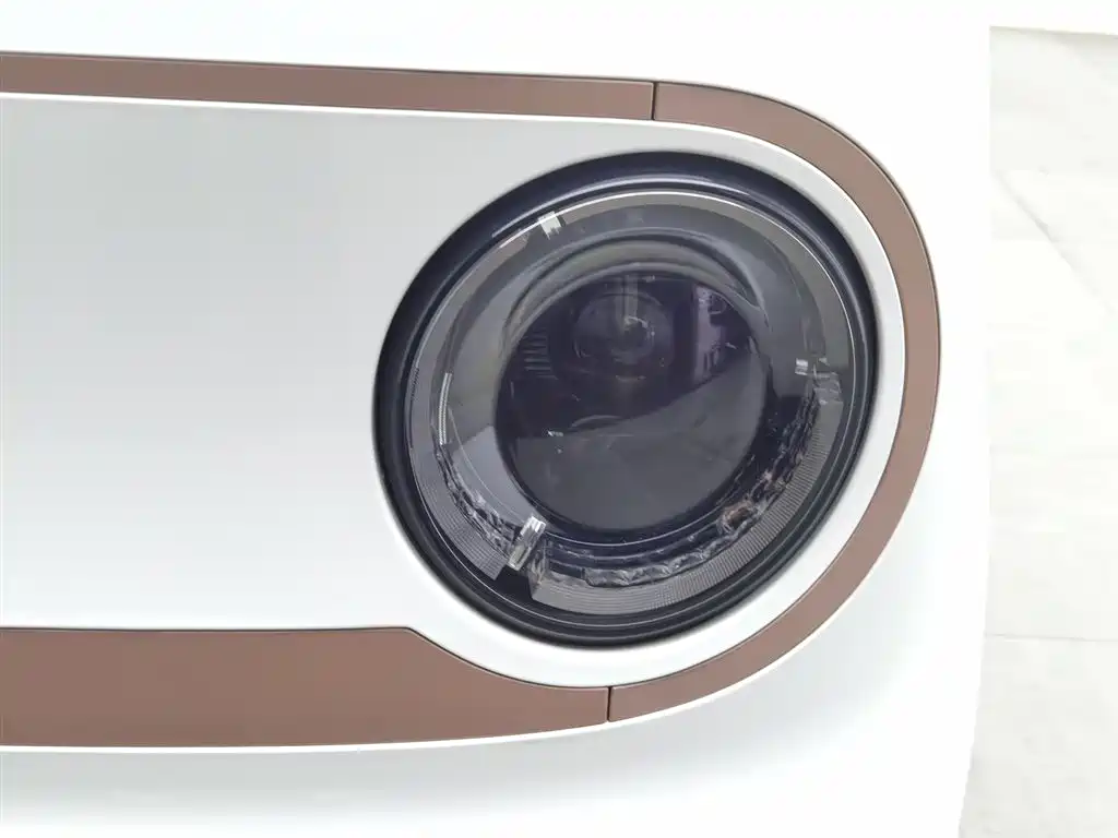 Galaxy Panda 2024