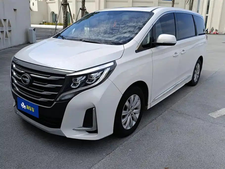 GAC Motor Trumpchi M8 2020