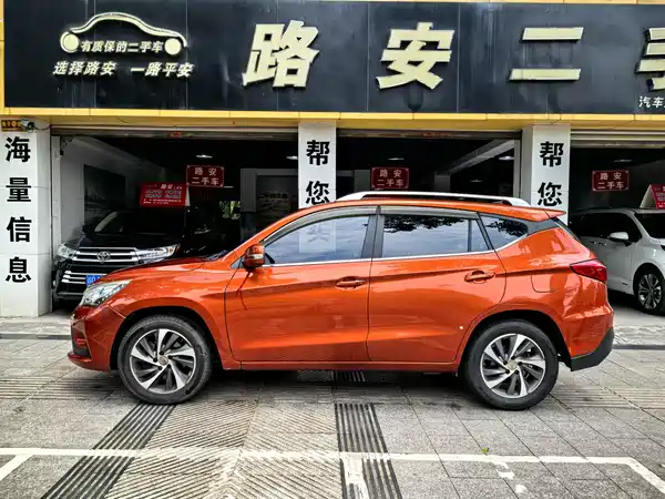 BYD Song 2016