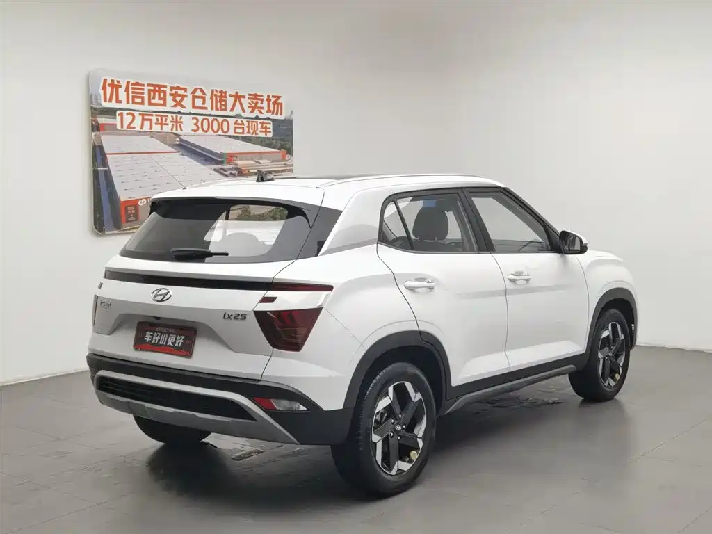 Hyundai ix25 2021
