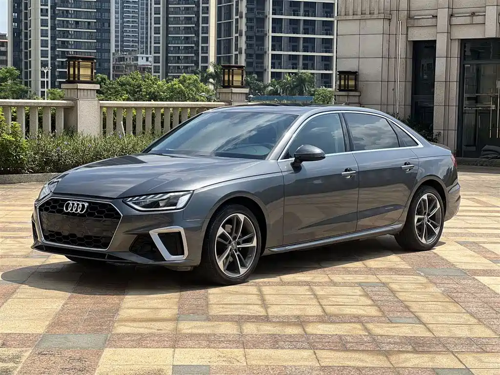 Audi A4L 2020
