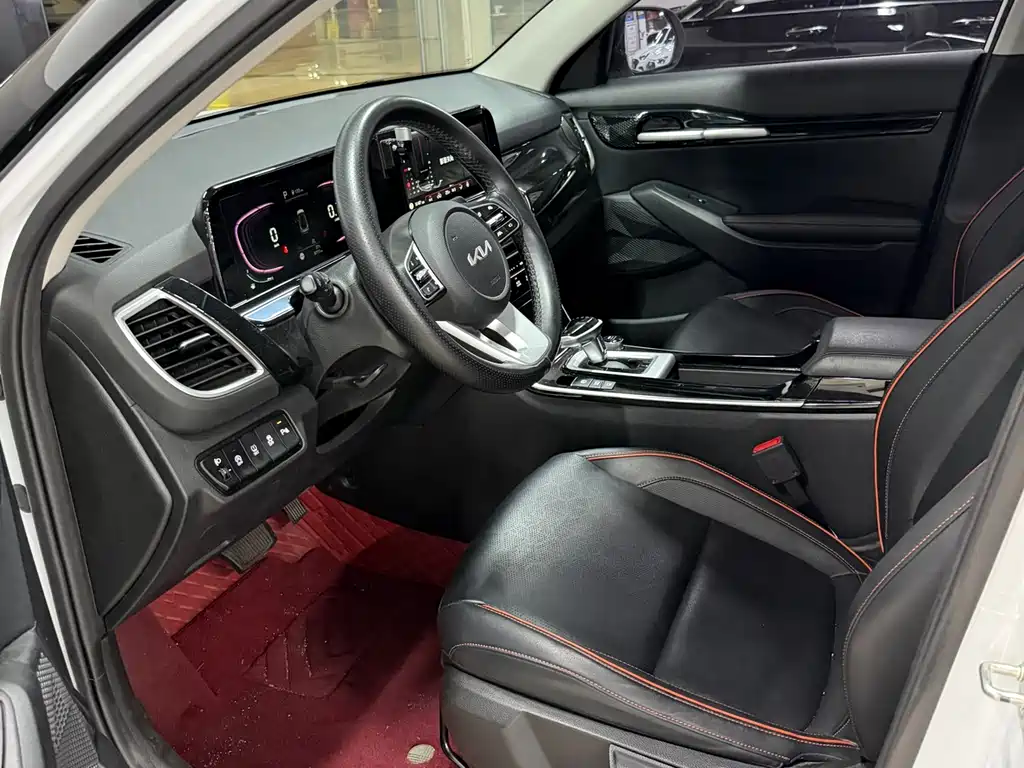 Kia Seltos 2023
