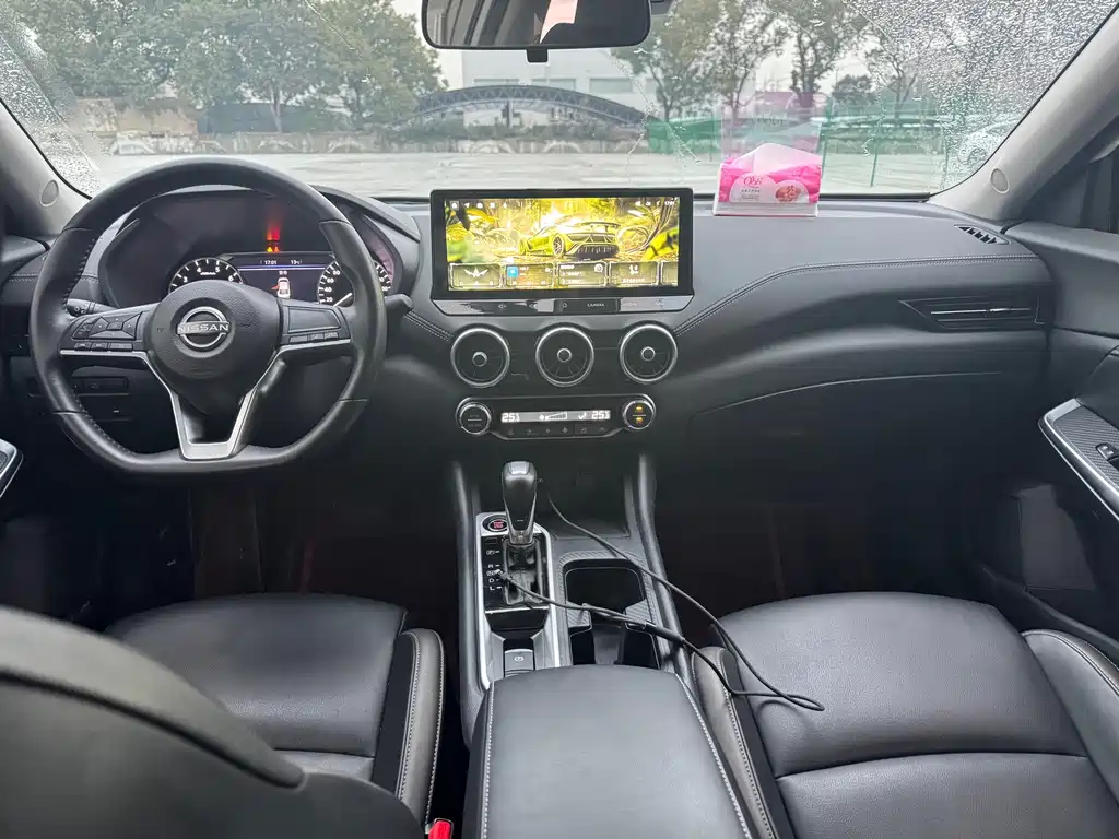 Nissan Sylphy 2023