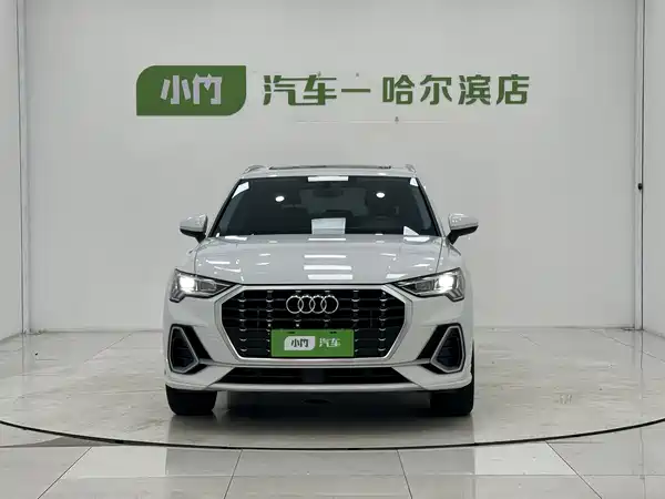 Audi Q3 2023