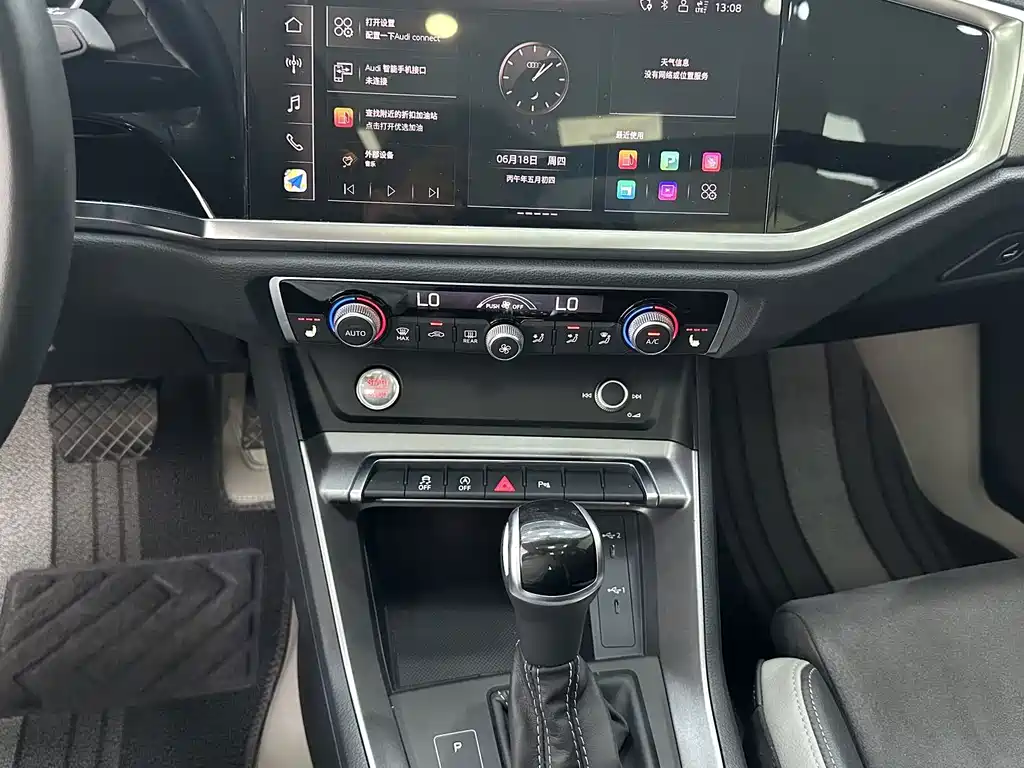 Audi Q3 2023 — фото 14