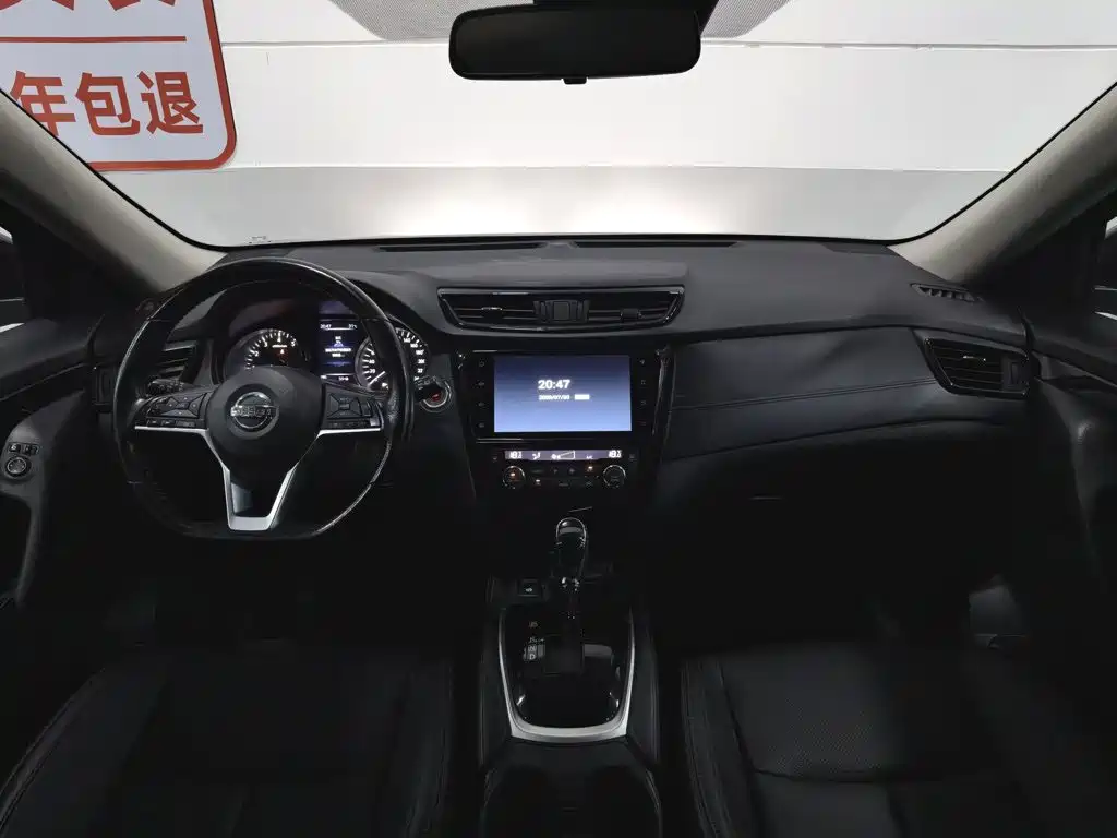 Nissan X-Trail 2019