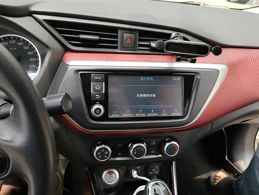 Nissan Bluebird 2018 — фото 12