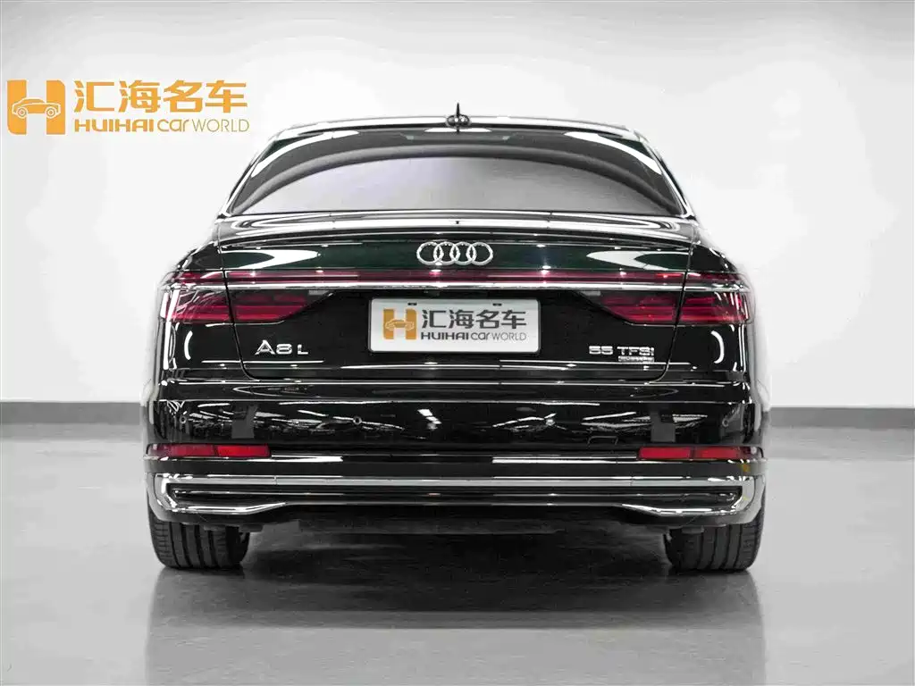 Audi A8 2024