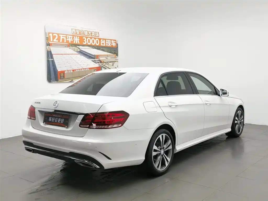 Mercedes-Benz E-Class 2015 — фото 2