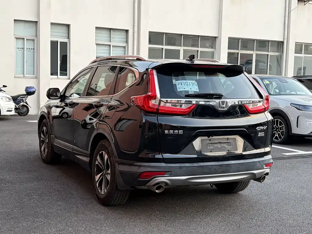 Honda CR-V 2018
