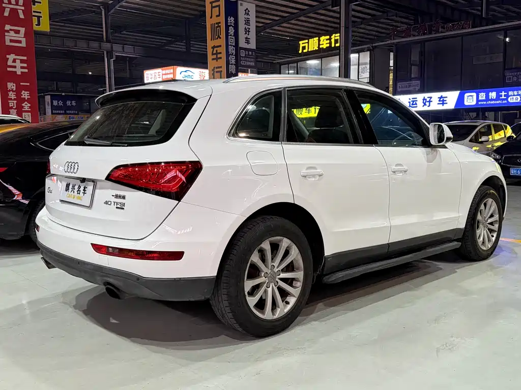 Audi Q5 2013