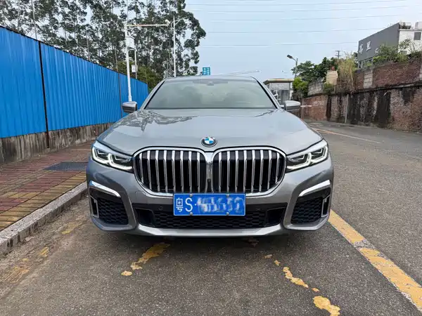 BMW 7 Series 2021
