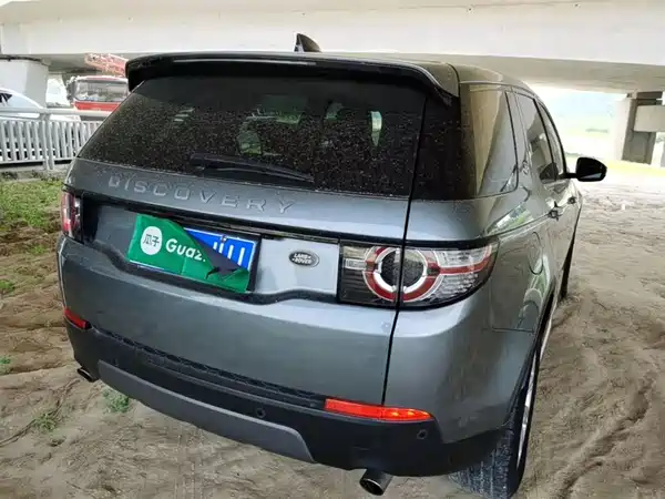 Land Rover Discovery Sport 2019