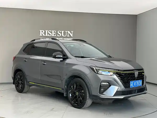 Roewe RX5 2020