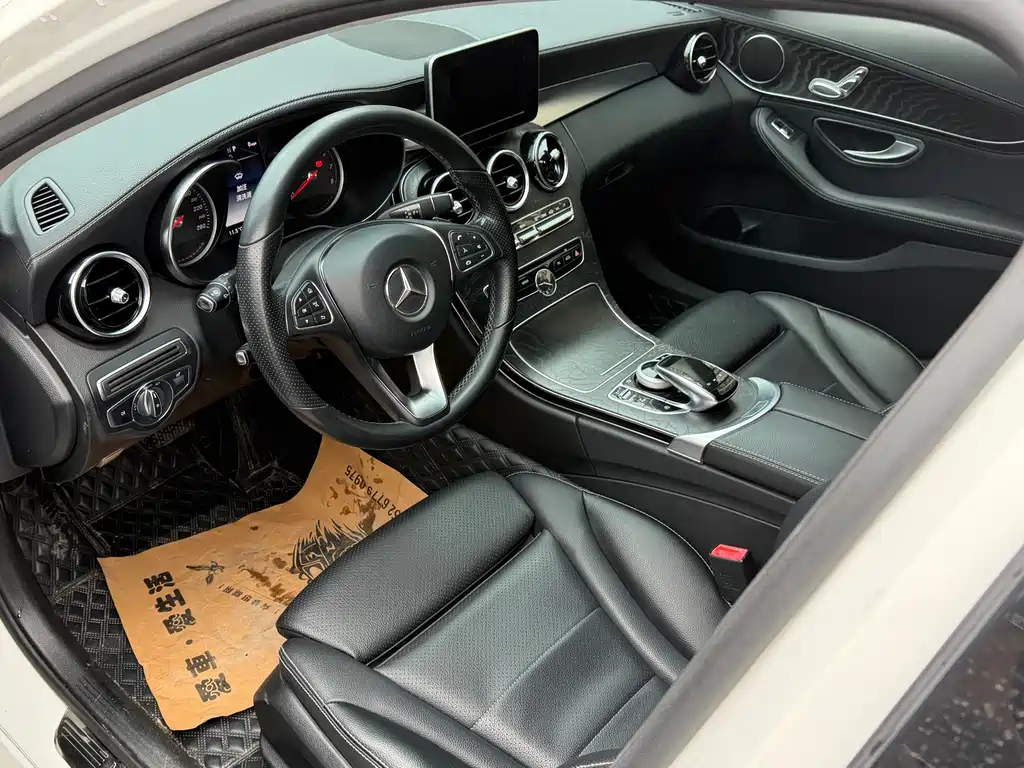 Mercedes-Benz C-Class 2017 — фото 11