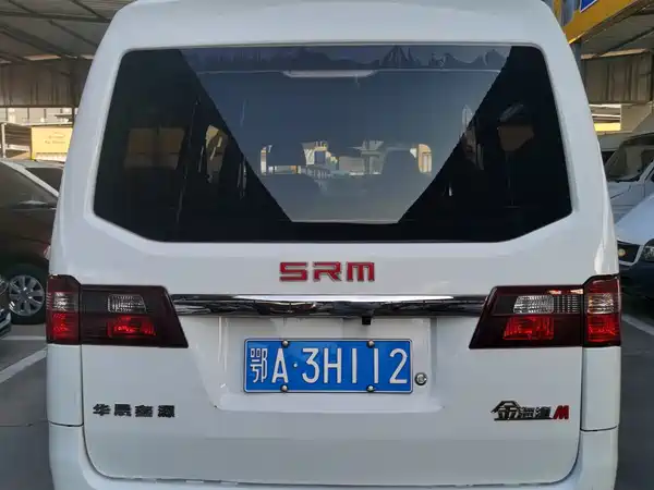 Jinbei Golden Sea Lion M Classic 2024