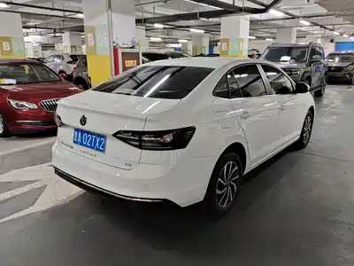 Volkswagen Lavida 2026