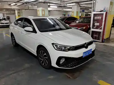 Volkswagen Lavida 2026