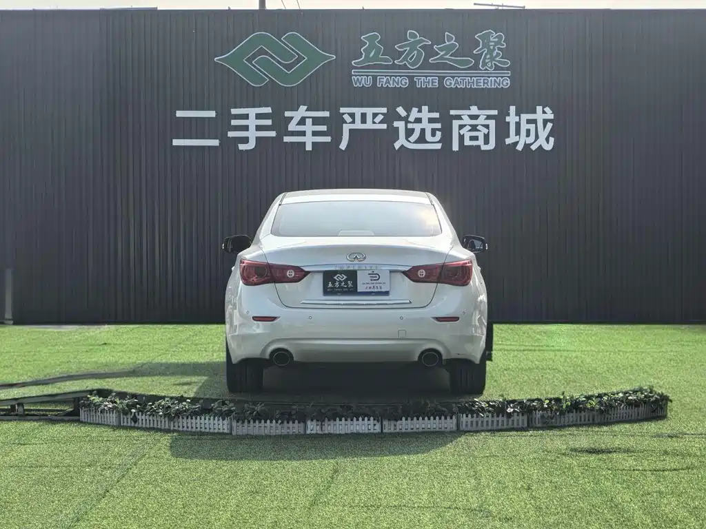 Infiniti Q50L 2015 — фото 20