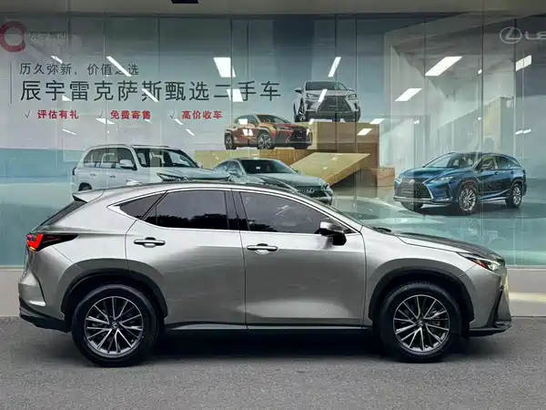 Lexus NX 2024