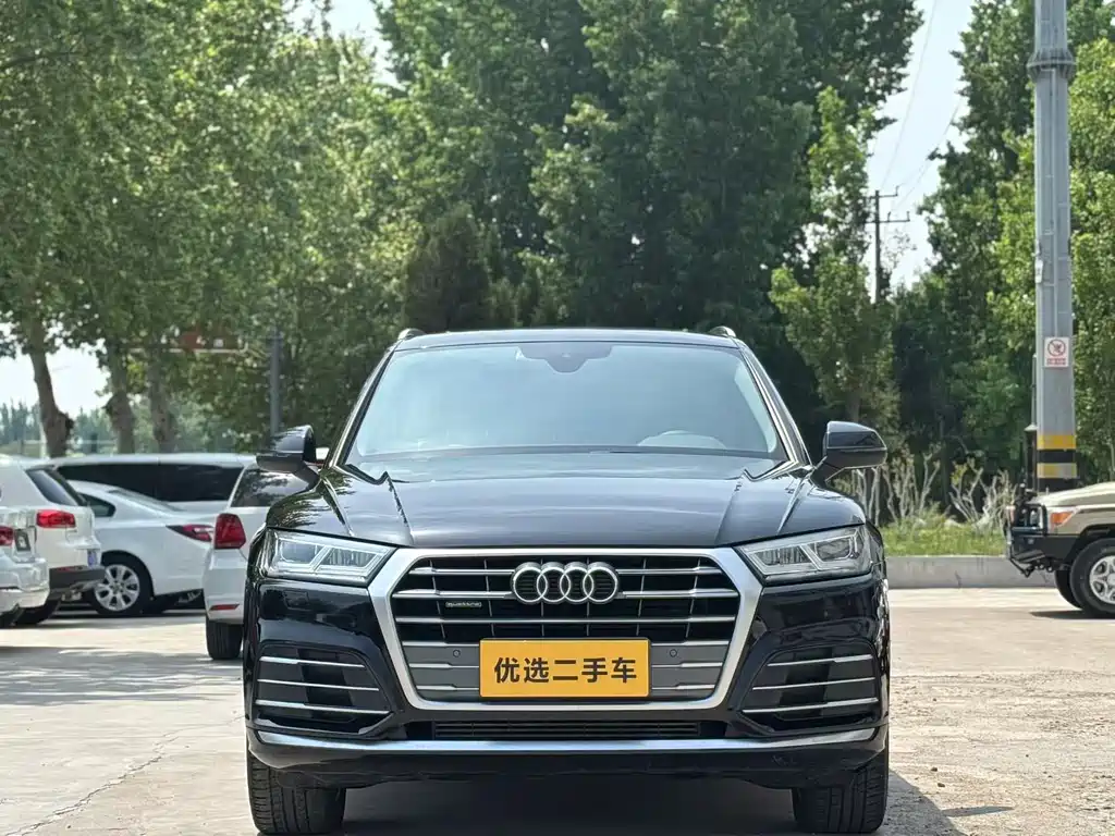 Audi Q5L 2021 — фото 2