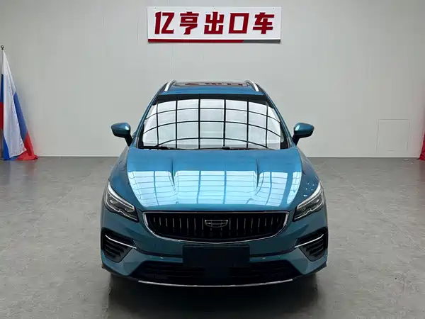 Geely Emgrand S 2022
