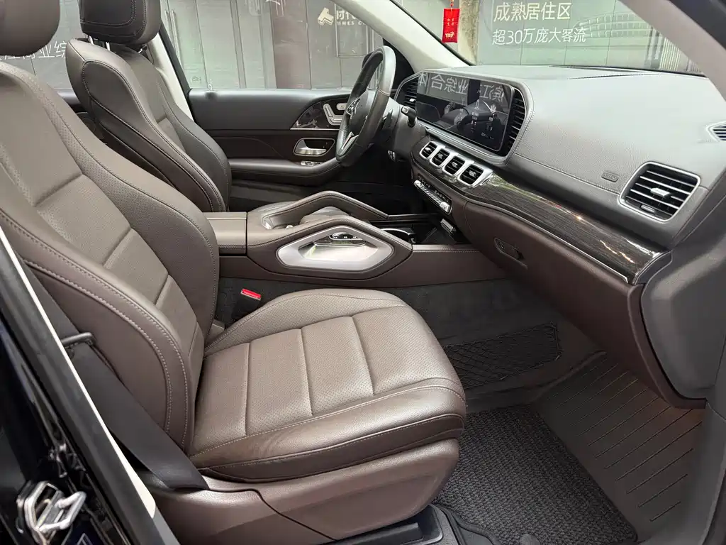 Mercedes-Benz GLE 2020 — фото 26