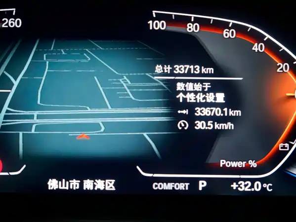 BMW 4 Series 2022